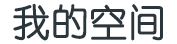 金华市娱乐网